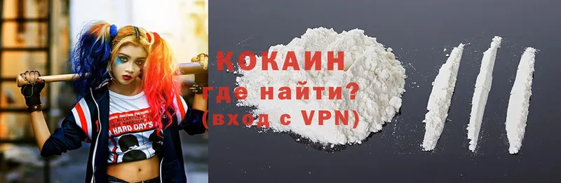 МЕТАМФЕТАМИН Нефтекумск