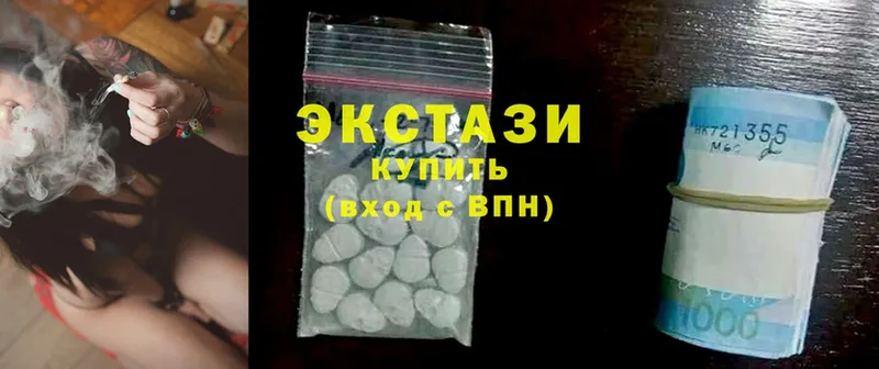 наркота  Нефтекумск  Ecstasy Punisher 